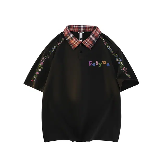 Feiyue LOGOPolo
