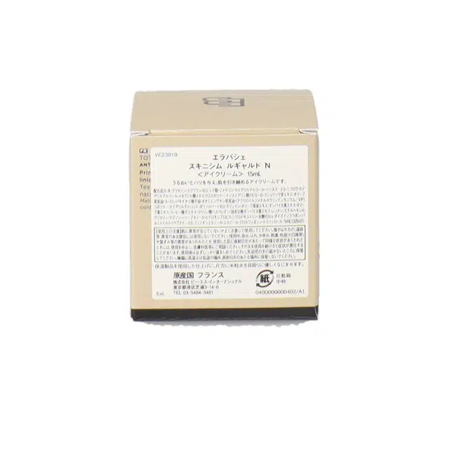 ELLA BACHE Skinisim 15ml