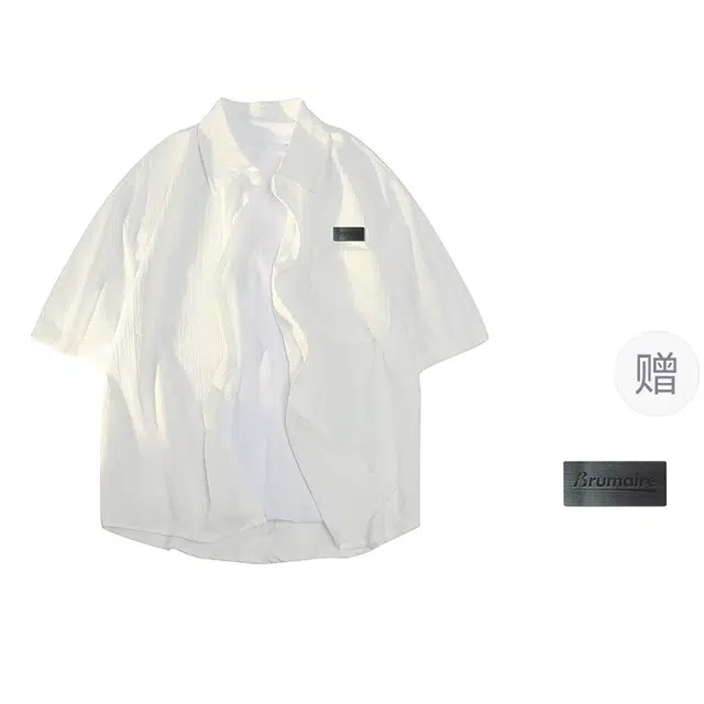 BRUMAIRE cleanfit