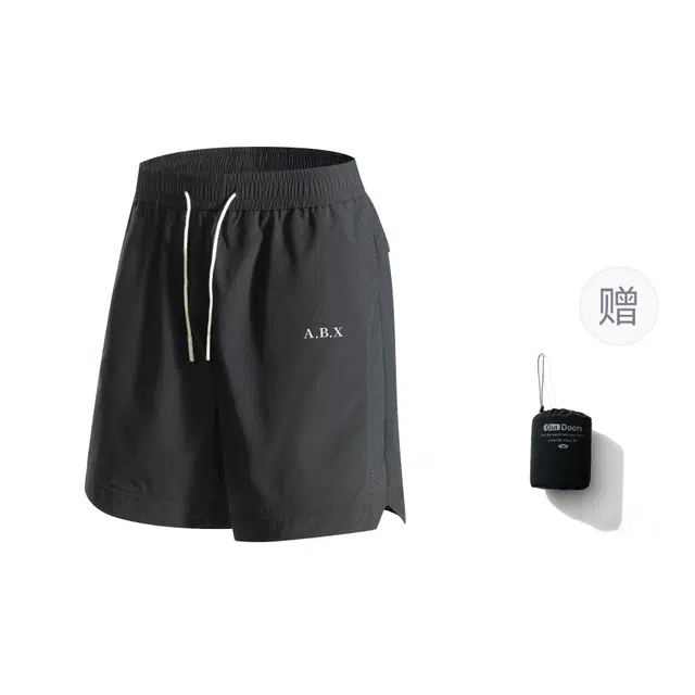 A.B.X