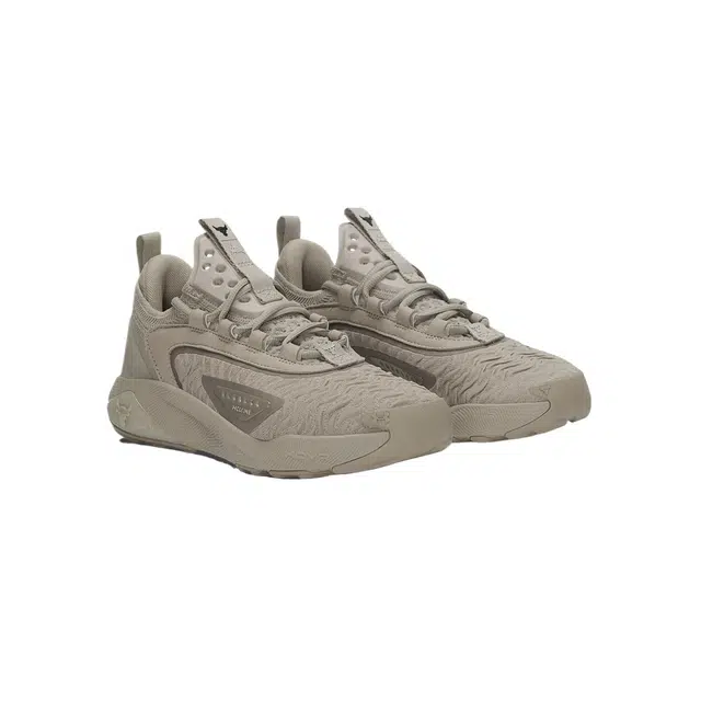 Under Armour Project Rock 7 7