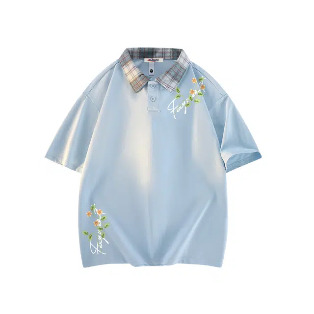 Feiyue Polo