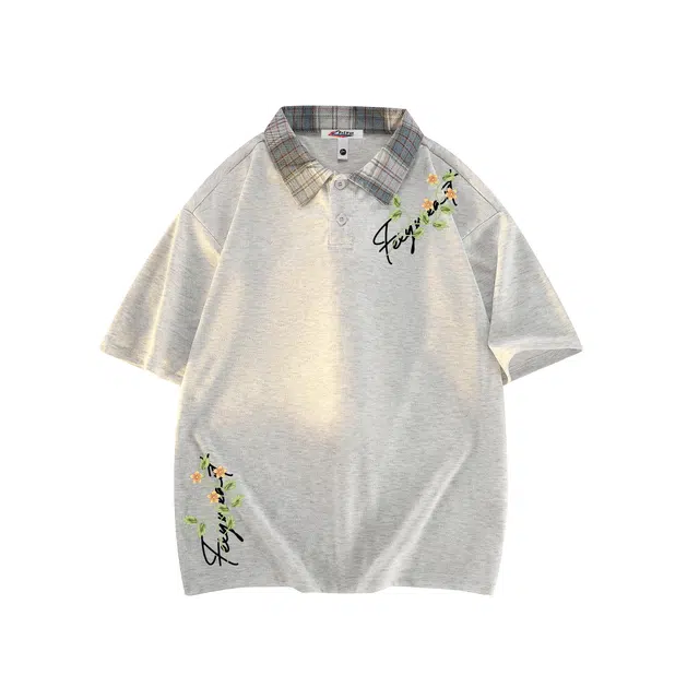 Feiyue Polo