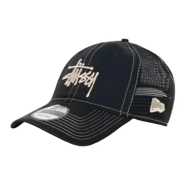 Stussy