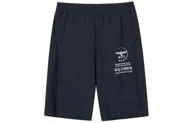 Boy London SS21 Logo