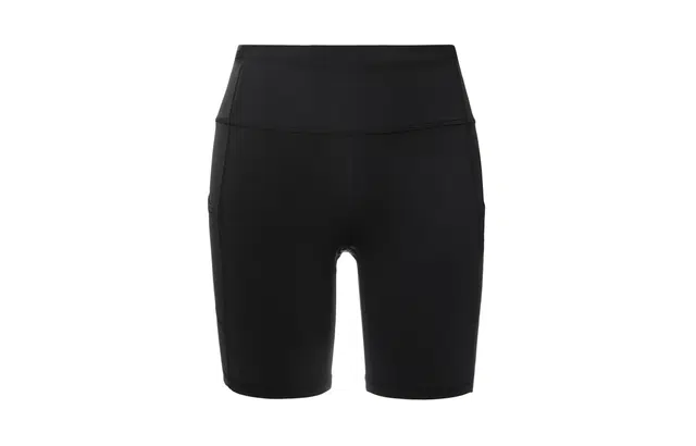 lululemon Fast and Free Nulux