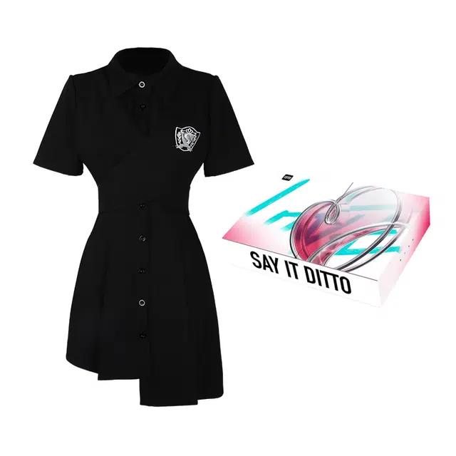 UYH Polo