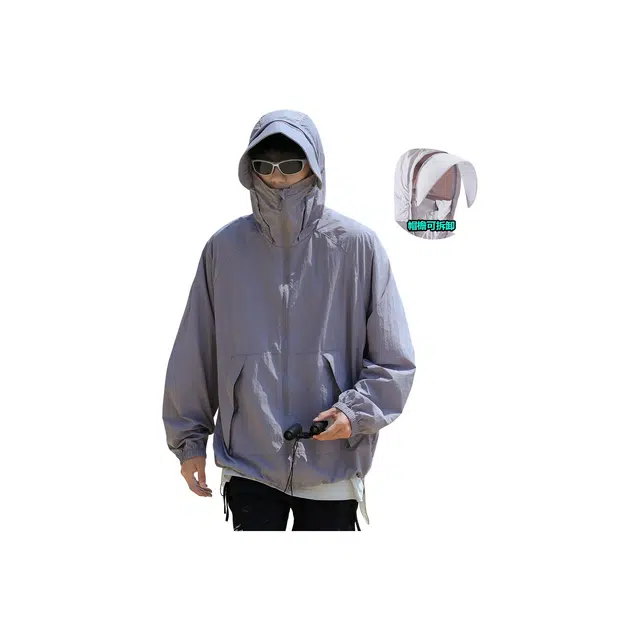 SOIEPLUS UPF50+
