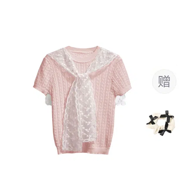 TORIGHT T
