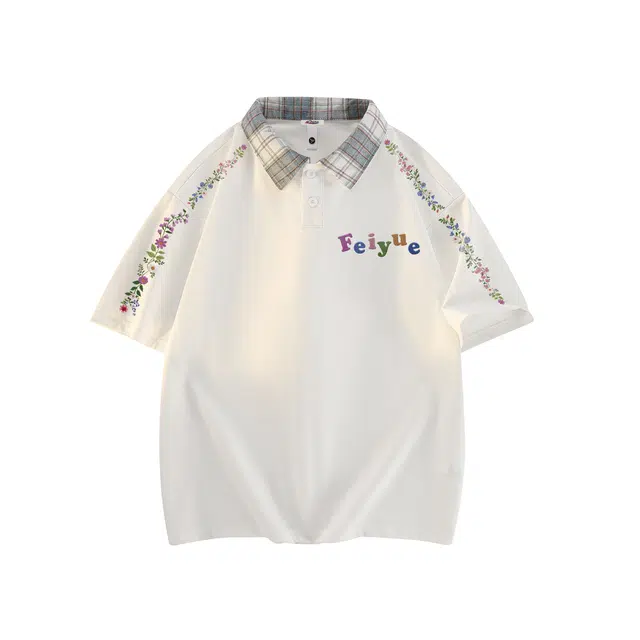 Feiyue LOGOPolo