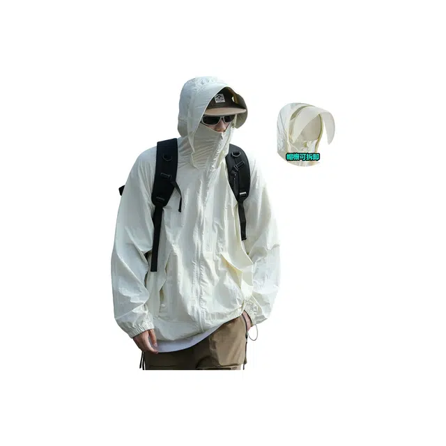 SOIEPLUS UPF50+