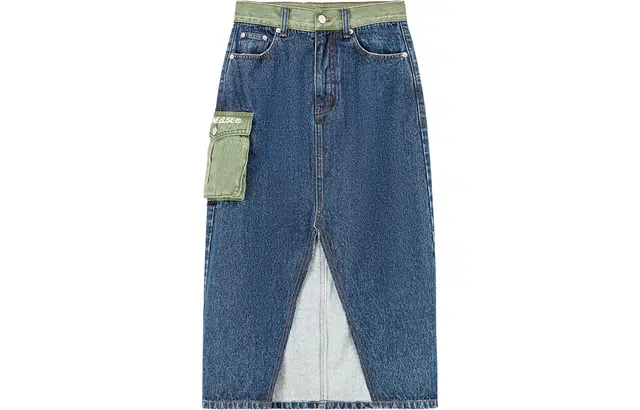 NO ONE ELSE Denim Skirt Deep Blue