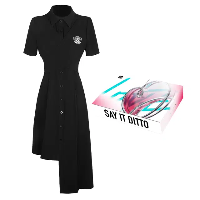 UYH Polo