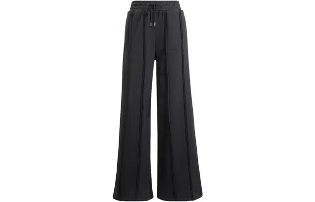 adidas Originals Distressed Sweat Pants