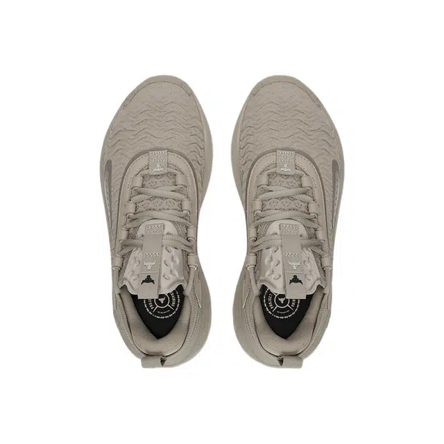 Under Armour Project Rock 7 7