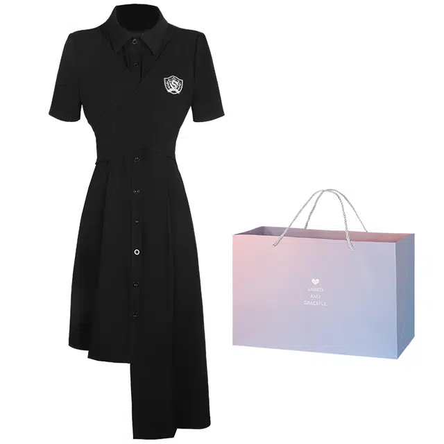 UYH Polo
