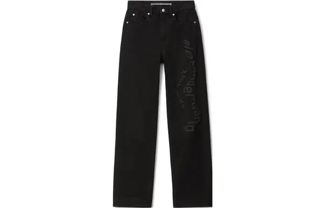alexander wang SS23 Logo
