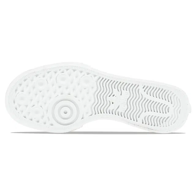 adidas originals Nizza Platform