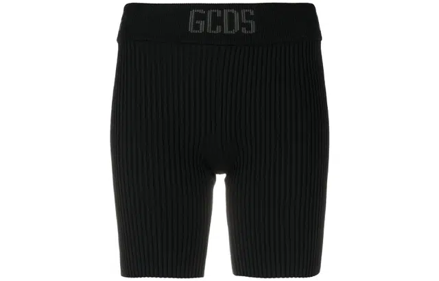 GCDS SS21 Logo