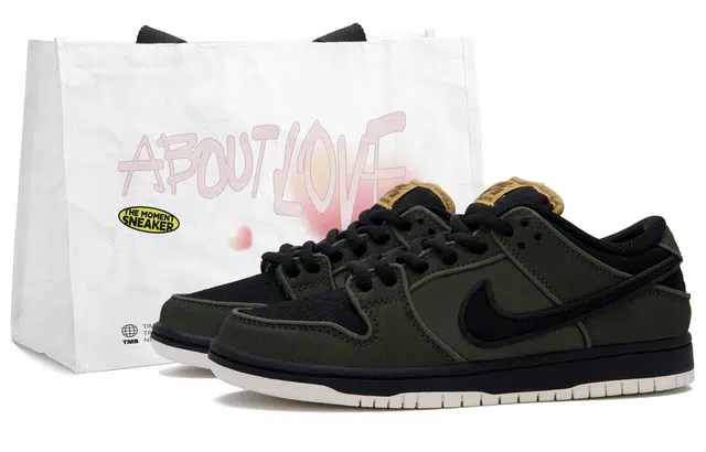 Nike Dunk SB "Green Panda"