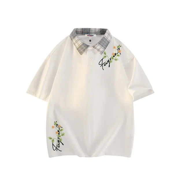 Feiyue Polo