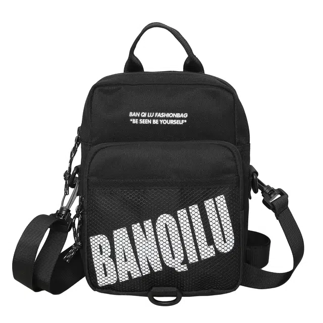 恒源祥 潮牌运动休闲挎包轻便 牛津布 手机单肩手提包 男款 多色