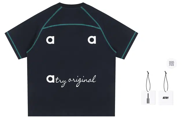Atry Logo7AT