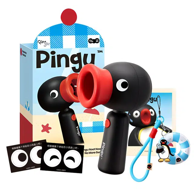 x Pingu IP Pingu IP