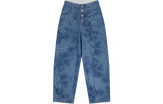 MM6 Maison Margiela SS23