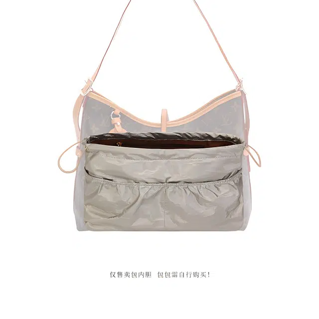 lv carryall