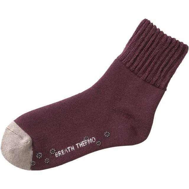 Mizuno Breath Thermo 1