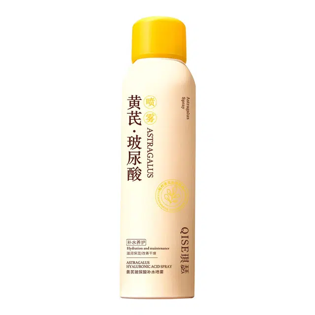 琪瑟 黄芪玻尿酸补水喷雾爽肤水 保湿补水