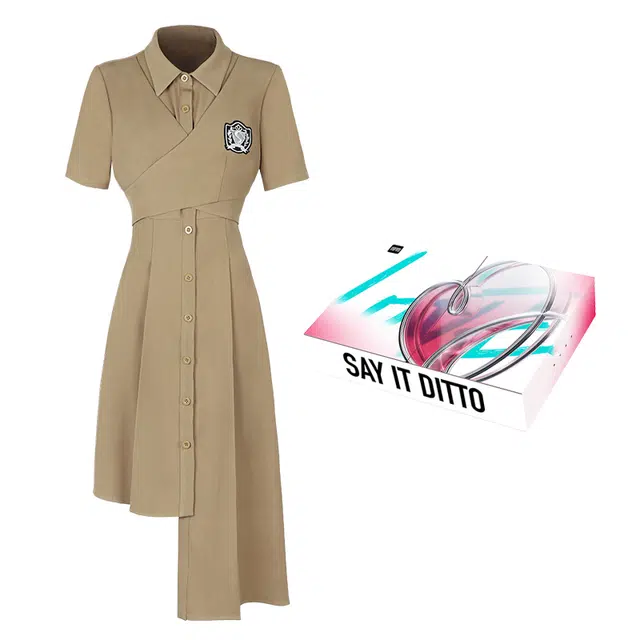UYH Polo