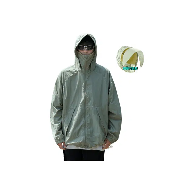 SOIEPLUS UPF50+