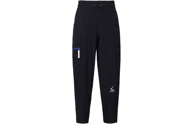 Nike Sportswear City Utility Black