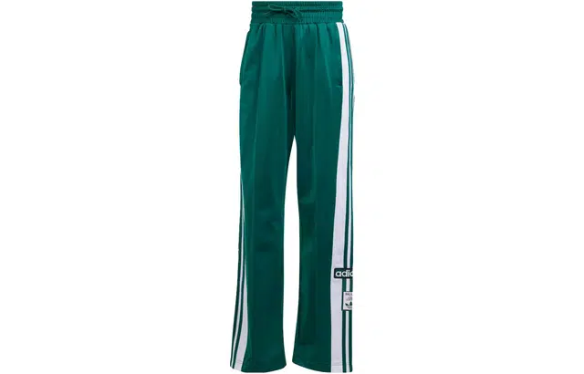 adidas Adibreak Pants Forest Green