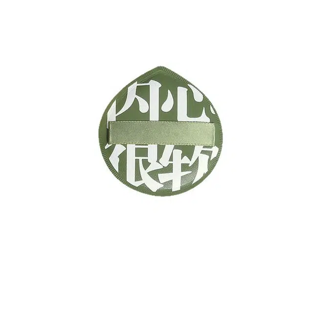 帘香客  凤梨海绵粉扑 不吃粉