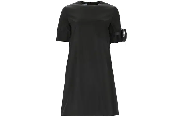 PRADA LogoA