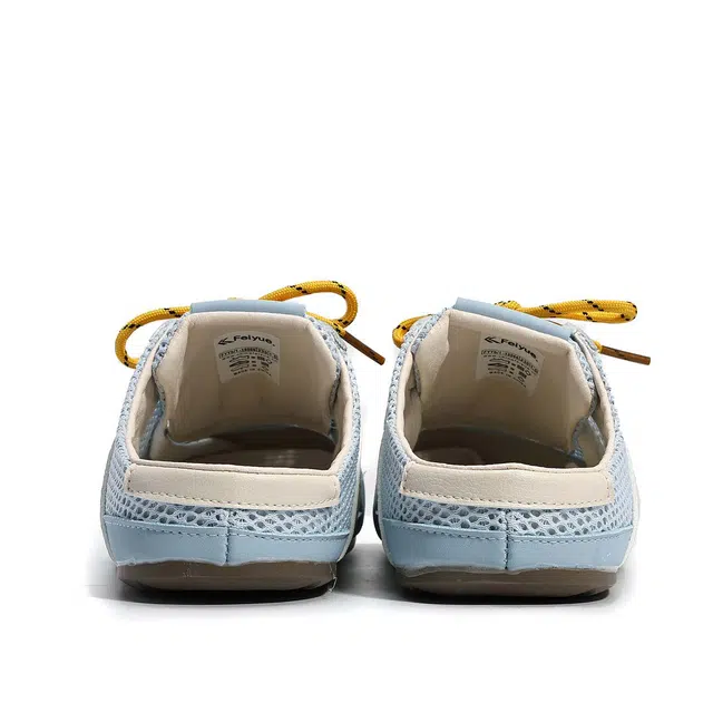 Feiyue