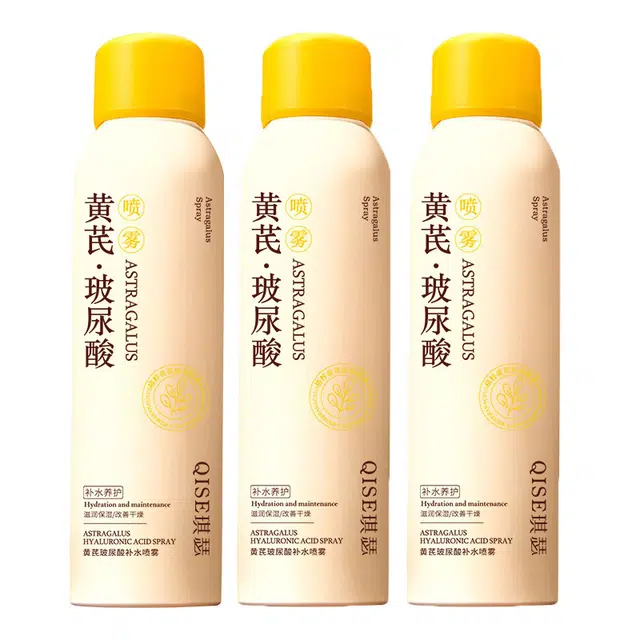 琪瑟 黄芪玻尿酸补水喷雾爽肤水 保湿补水
