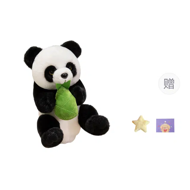 OU DI PIG 25cm