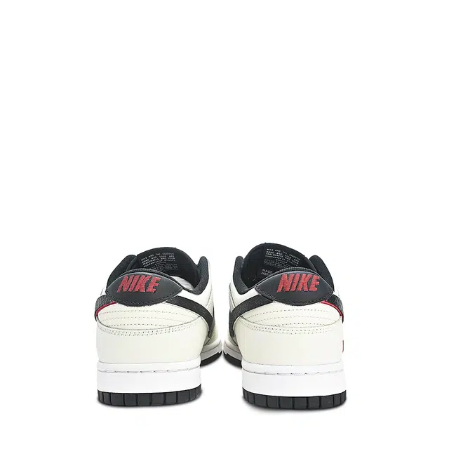 Nike Dunk LOW RETRO
