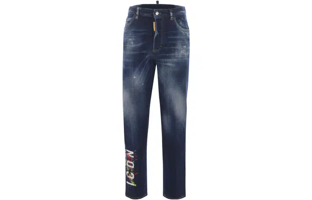DSQUARED 2 FW22 Logo
