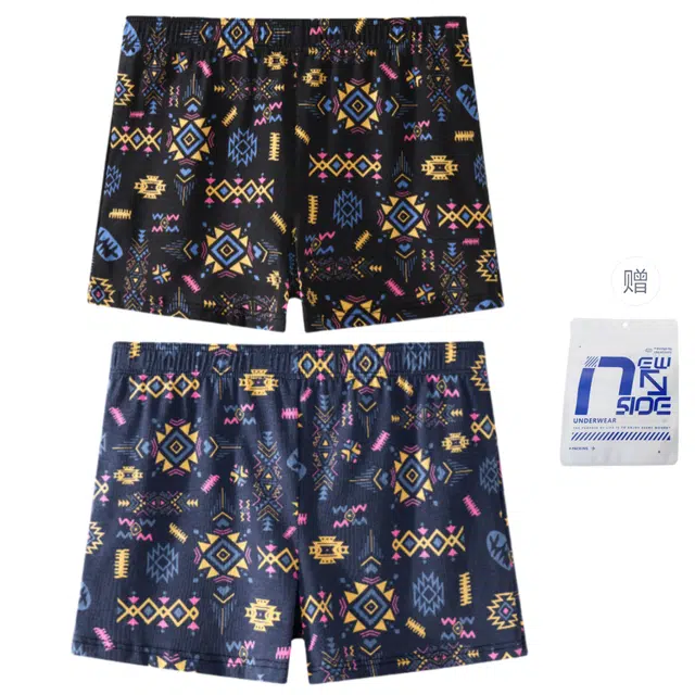 雅鹿 最炫民族风系列 潮流民族印花纯棉舒适透气吸湿排汗大空间无束缚自由呼吸内裤 男款 礼袋组合装