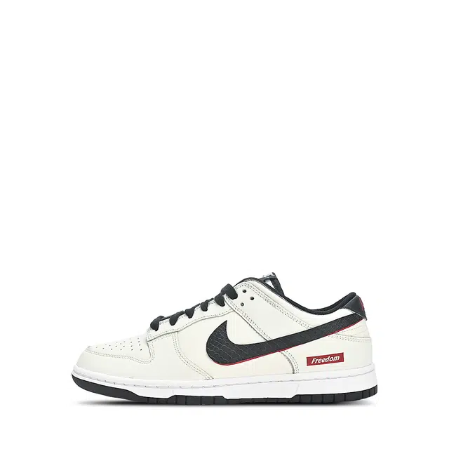 Nike Dunk LOW RETRO