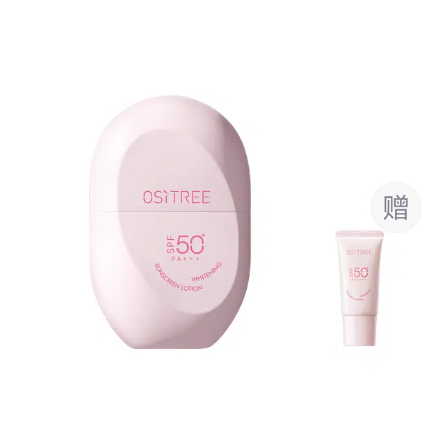 SPF50+ 45g60g