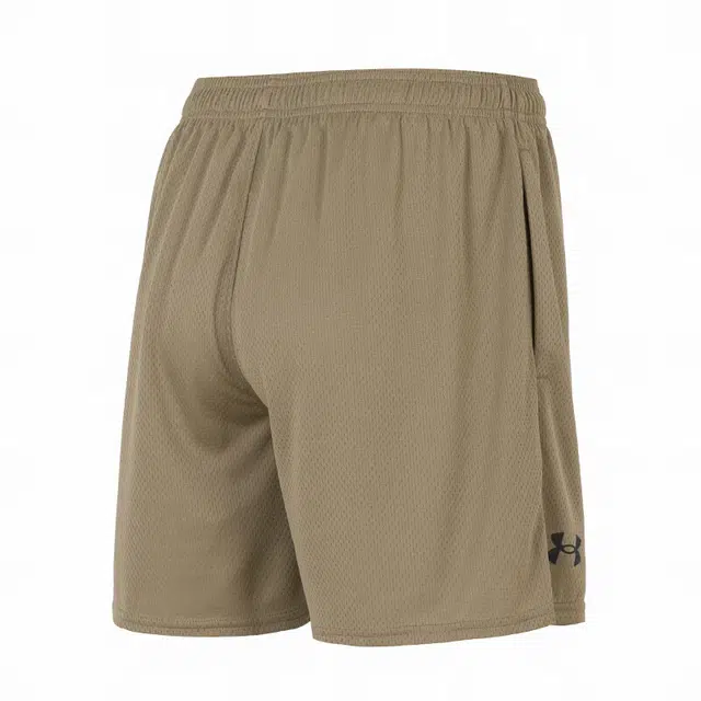 Under Armour Tech
