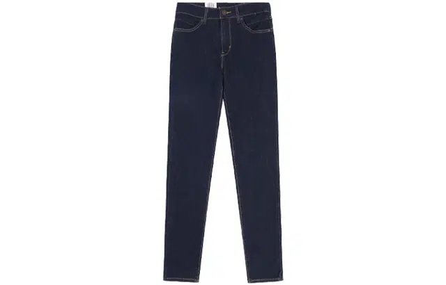 Levis High Waist Skinny Jeans Dark Blue