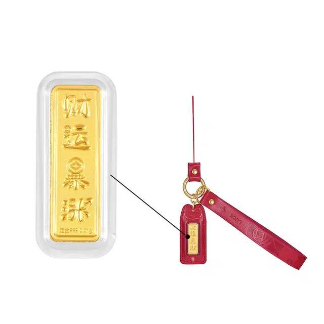 潮宏基 财运暴涨 新中式复古民族风高级感饰品新年好礼 #好运  足金 一口价 钥匙扣 男女同款情侣款