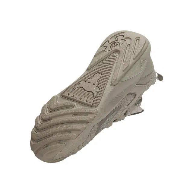 Under Armour Project Rock 7 7
